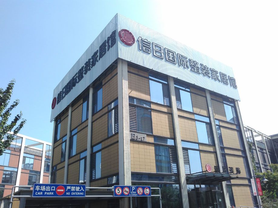 开云(中国)Kaiyun