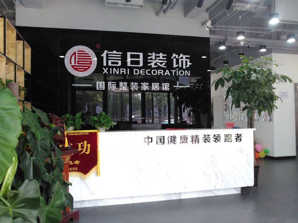 开云(中国)Kaiyun